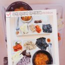 춘의테크노파크II | 부천 춘의역맛집 밥뜨락 후기｜7,500원 가성비 춘의역한식뷔페, 무한 셀프라면 춘의동맛집