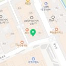아이워크 라운지