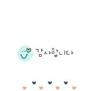 화정생고기 이미지