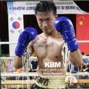 김주헌챔프복싱클럽 이미지