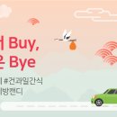 로로스킨케어 이미지