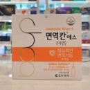 제이 에스 메디칼 이미지