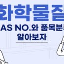 법률사무소하이스트
