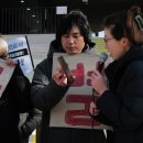 서울기능장애인협회 | 서울연극협회 회장 후보, 장애인 차별발언에 대한. - 진준엽 창작공동체 무적의무지개 연출가 인터뷰 -