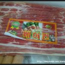 오성유통 이미지