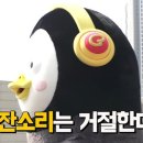 서울갈비탕 이미지