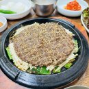 창원상남동맛집정성육회 | 창원 현지인 맛집 상남동 마산집 육회비빔밥, 한우석쇠불고기 솔직 후기