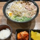 쿄우노식당 이미지