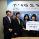 은행유치원 이미지