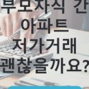 센텀스퀘어613호