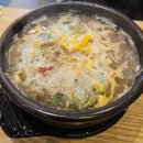 갯배2 | [속초 아바이마을 맛집] 신다신 후기/갯배 체험 포함