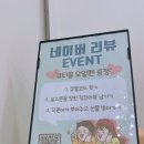 대구네일잘하는곳 로즈문네일 후기 케어맛집 인정