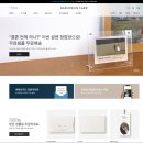 결혼준비 25: 바른손카드 샘플 후기