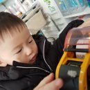 청개구리약국 이미지