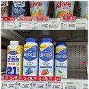 GS25 아산시민점 이미지