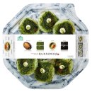 서산김밥