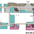 하남미소공인중개사사무소 이미지