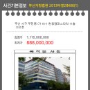 한웅 캠퍼스타워 이미지