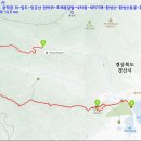 장군산 이미지