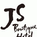 제이에스(JS)호텔 이미지