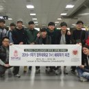 경주대학교 이미지