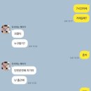 칠거제 | 거제 후기