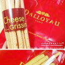 달로와요 이미지