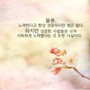썬다방 이미지