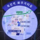 효성타운3차 이미지