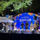 전북대학교생활관