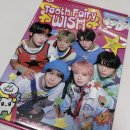 김가네노래방 | 올해 1재희도 못했네?