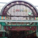 낭만국시 이미지