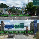 상천낚시터 Daum카페