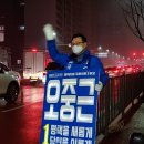 동삭로 이미지