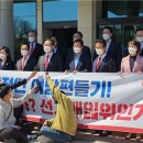 아산시선거관리위원회 이미지