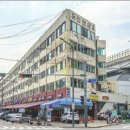 유진 부동산중개 네이버블로그