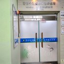 공단대로 | 군산 우리들소아과 이용 후기: 대기 짧고 빠른 진료부터 넓은 수액실까지