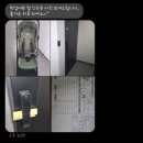 서울세탁 | 서울 은평구 아이자리유모차세탁 후기 – 부가부 버터플라이 깨끗하게