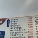 선미운탄
