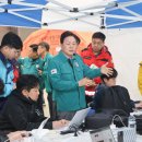 대한민국1호 이미지