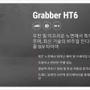 대구제너럴 네이버블로그