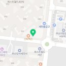 세무회계주주박은지세무회계사무소 네이버블로그