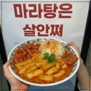 현대야채 이미지