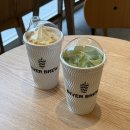 파이 아일랜드