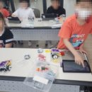 하서초등학교 이미지