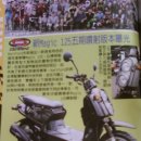 바이오모텔 이미지