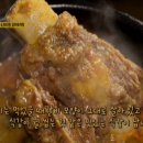 왕소구이 이미지