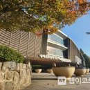 김해사회종합복지관 이미지