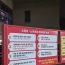 오늘세차어때