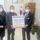 (주)대산이엔지 이미지